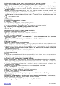Страница 16