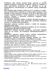 Страница 22