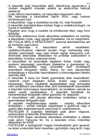 Страница 24