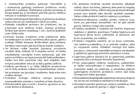 Страница 75