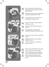 Страница 106
