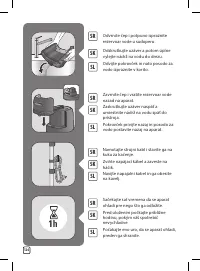 Страница 108