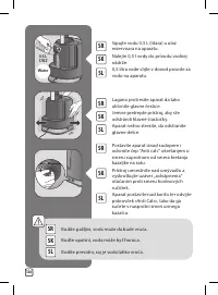 Страница 110