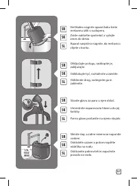 Страница 111