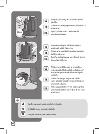 Страница 46