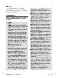 Страница 78