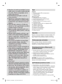 Страница 89