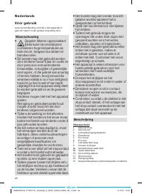 Страница 29