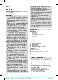 Страница 37