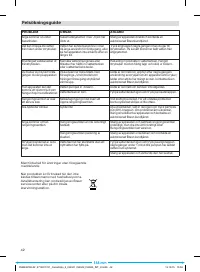 Страница 43