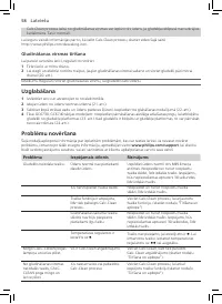 Страница 56
