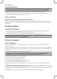Страница 52