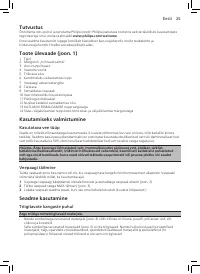 Страница 23