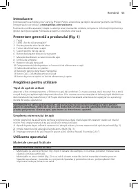 Страница 53