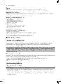 Страница 58