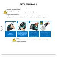 Страница 40