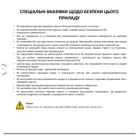 Страница 46