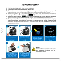 Страница 39