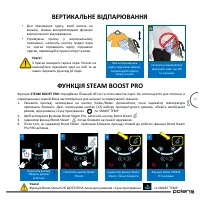 Страница 44