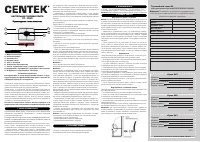 Страница 1