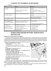 Страница 102