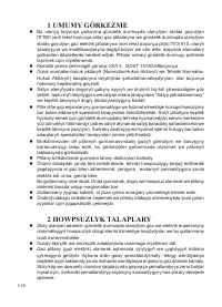Страница 120