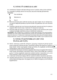 Страница 125