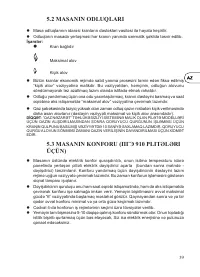 Страница 41