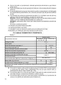Страница 94