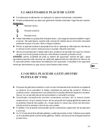 Страница 97