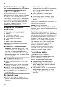 Страница 56