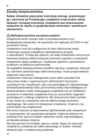 Страница 60