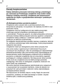 Страница 60
