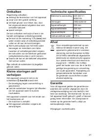 Страница 23