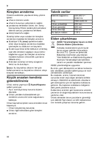 Страница 52