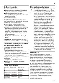 Страница 59