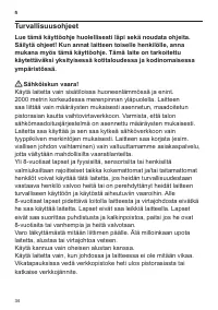 Страница 36