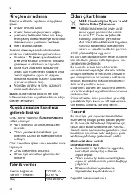 Страница 52