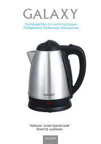 Страница 1