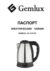 Страница 1
