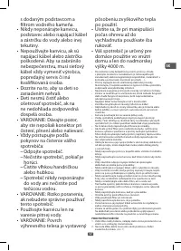 Страница 17