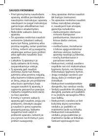 Страница 41