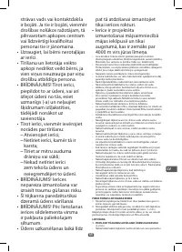 Страница 45