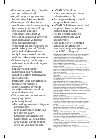 Страница 48