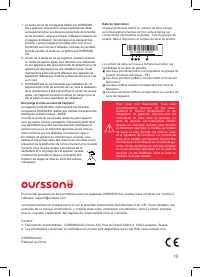 Страница 19