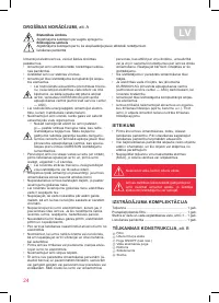Страница 24