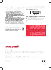 Страница 27