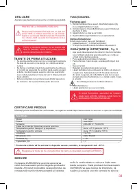 Страница 33