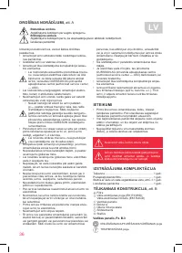 Страница 36