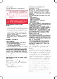 Страница 37